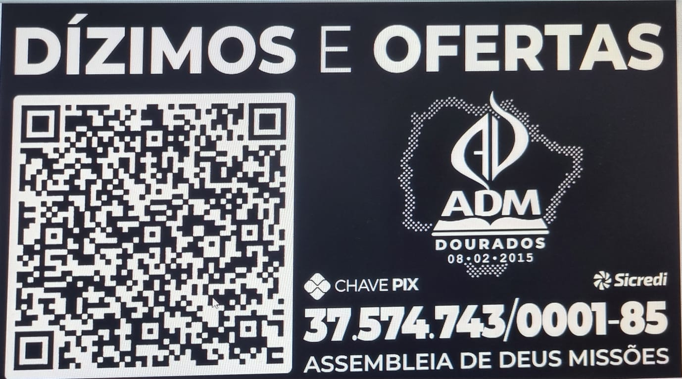 QR CODE DIMOS e OFWETAS 962d6c86-1ea2-4706-9fa5-dcad11c6cc65.jpeg